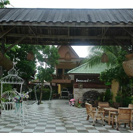 Bansuan Chomdao Resort Khon Kaen Exterior foto
